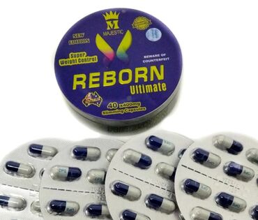самые эффективные китайские таблетки для похудения: Reborn Ultimate Super Weight Control Capsules - один из самых