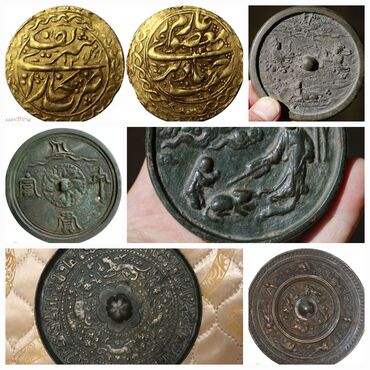 китайский антиквариат: Купим древние зеркала золотые и серебряные монеты статуэтки столовое