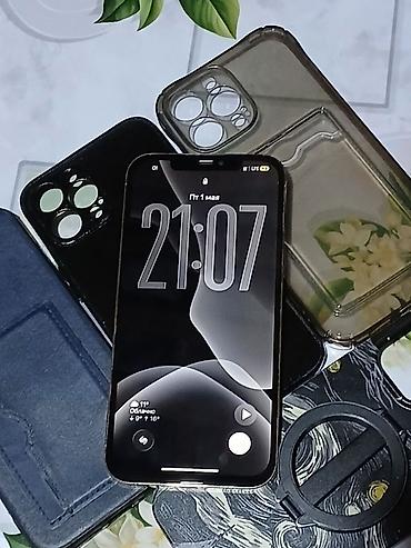 Apple iPhone: IPhone 12 Pro Max, 512 ГБ, Золотой, Чехол, 81 % — 3