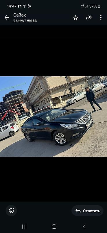 Hyundai: Hyundai Sonata: 2011 г., 2 л, Типтроник, Газ, Седан — 3