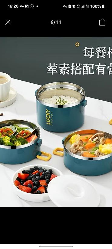 Юбки: Юбка, Модель юбки: Прямая, Миди, Джинс — 13