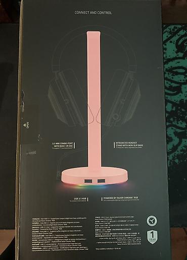 demon slayer: Razer Base Station v2 Chroma Quartz. Продаётся стенд/стойка для — 2