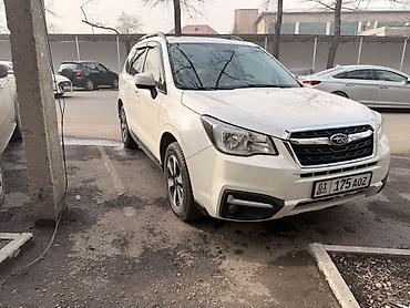 Subaru: Subaru Forester: 2017 г., 2.5 л, Автомат, Бензин, Кроссовер — 1