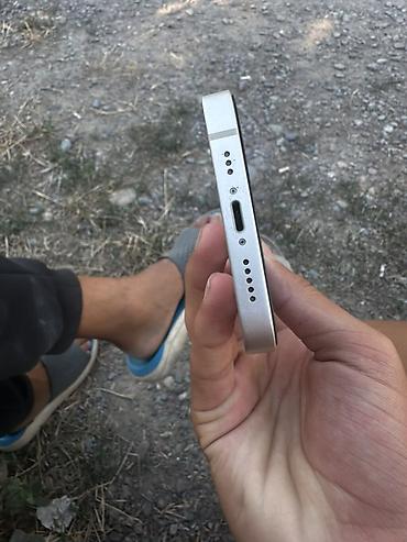 iphone d: IPhone 14, 128 ГБ Характеристики и детали из настроек: - Модель — 5