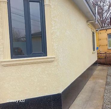 Продажа коттеджей и домов: ПРОДАЮ НОВЫЙ ДОМ. РАЙОН НИЖЕ СОВЕТСКАЯ(ЭЛЕБЕСОВА) . УЛ ЗЕЛЕНАЯ. ДОМ — 2