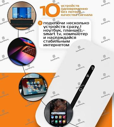 Модемдер жана тармак жабдуулары: Карманный Wi-Fi Роутер 4G MF601 — высокопроизводительный портативный — 5