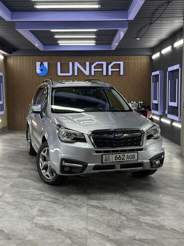 скупка авто в любом состоянии: Subaru Forester: 2018 г., 2.5 л, Автомат, Бензин, Кроссовер