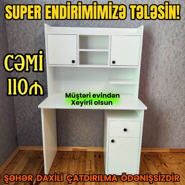 laminat mebel: Yazı masası, Yeni, Açılmayan, Dördbucaq masa, Azərbaycan