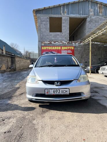 купить хонда фит в бишкеке: Honda Fit Aria: 2003 г., 1.5 л, Вариатор, Бензин, Седан