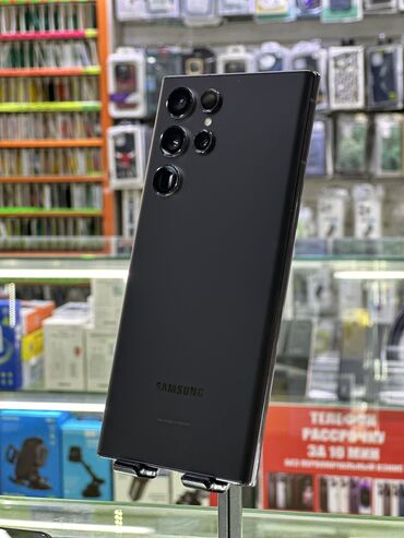 корейский самсунг: Samsung Galaxy S22 Ultra, Б/у, 256 ГБ, цвет - Черный, 2 SIM, eSIM