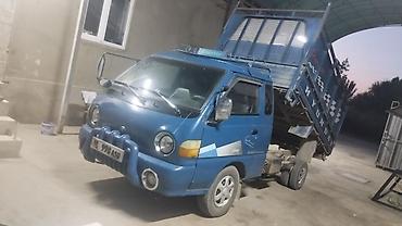 портер 2007: Hyundai Porter (Porter/Porter II) — компактный бортовой самосвал — 1