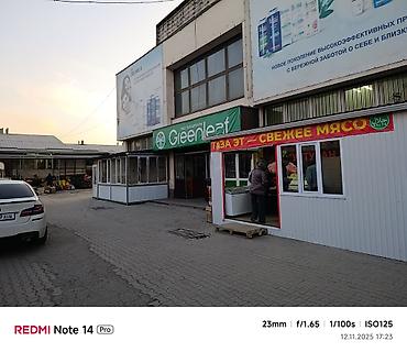 🥰🥰🥰Базардын ичинен отдельный места сатылат карго склад магазин кылып