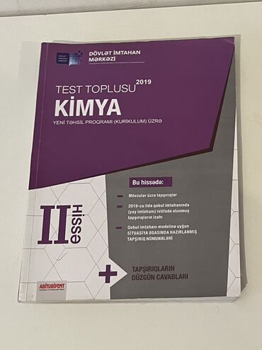 riyaziyyatdan calismalar namazov 7 ci sinif pdf: Məhsul: “Test Toplusu 2019 – Kimya (Yeni Təhsil Proqramı/Kurikulum