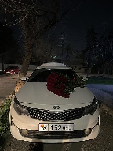spark 2017: Kia K5: 2017 г., 2 л, Автомат, Газ, Седан — 9