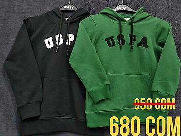 Другие детские вещи: !!!Скидки!!! !!!АКЦИЯ!!! Детские вещи детские толстовки детские — 3