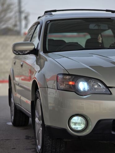 вмw капли 2009 2 5: Subaru Outback: 2004 г., 2.5 л, Автомат, Бензин, Универсал