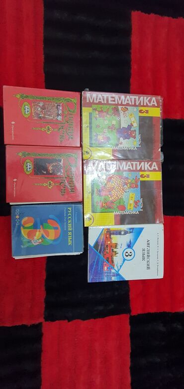 учебники 5 класс кыргызстан: Продаю учебники за 3 класс