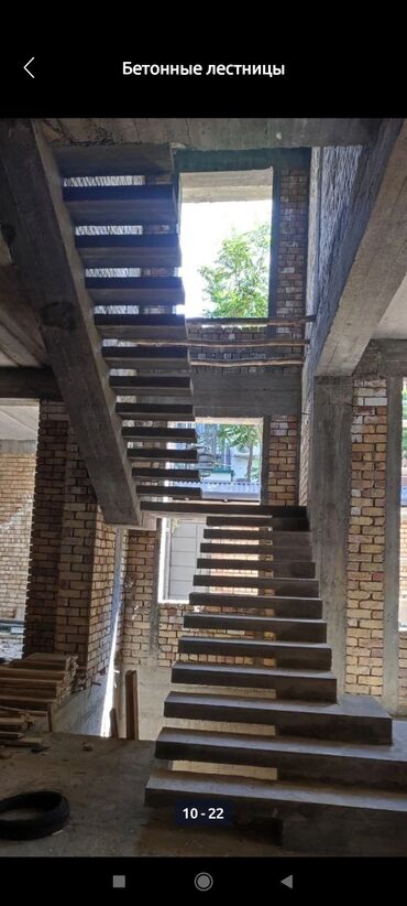 бетонные лестницы: Опалубки, Фундамент, Стяжка Гарантия 3-5 лет опыта