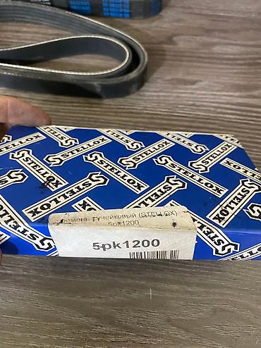 ремень zara: Ремень ручейковый STELLOX Адрес: Патриса Лумумбы 125А #запчасти — 2