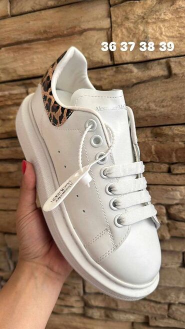 Patike: Adidas, 45, bоја - Bela — 8