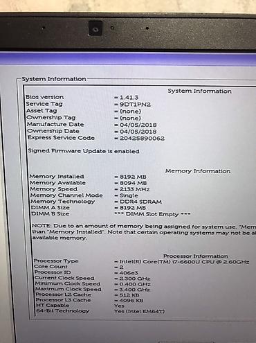 latitude: Офисный, Б/у, Intel Core i7 — 3