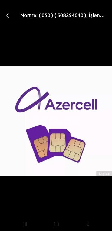 azercell operatora nece zeng edim: Номер: ( 051 ) ( 8709494 ), Б/у