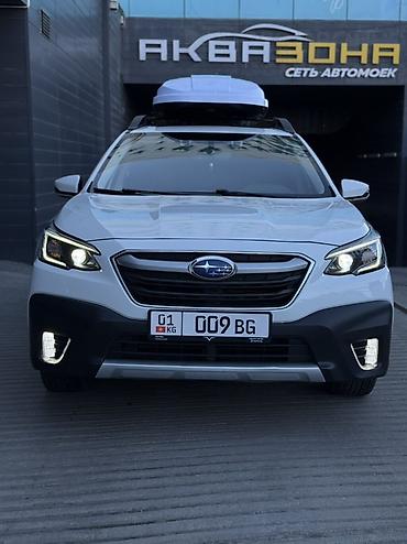 Subaru: Subaru Outback: 2021 г., 2.4 л, Вариатор, Бензин, Универсал — 9