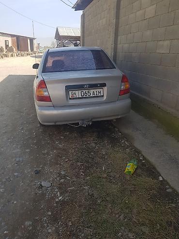 ващ 2109: Hyundai Accent: 2004 г., 1.6 л, Бензин, Седан — 4