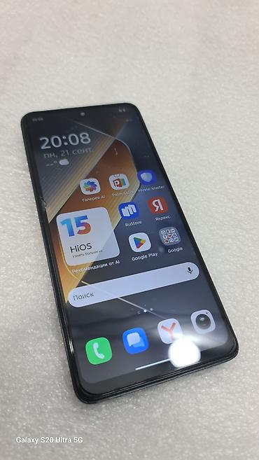 tecno pova 4: Tecno Pova 6 Neo, Б/у, 128 ГБ, цвет - Черный, 2 SIM — 3