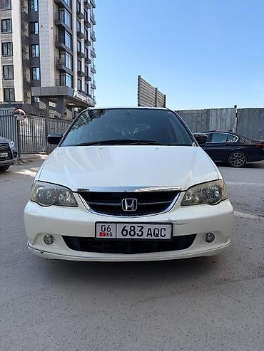 odyssey absolute: Honda Odyssey: 2002 г., 2.3 л, Автомат, Бензин, Минивэн — 3