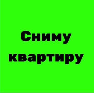 долгосрочная квартира ак ордо: 1 комната, 51 м², С мебелью