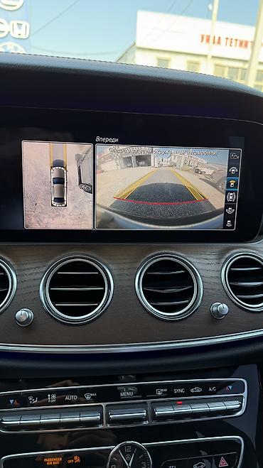 vento smart: Mercedes-Benz E-Class: 2020 г., 2 л, Автомат, Бензин — 7