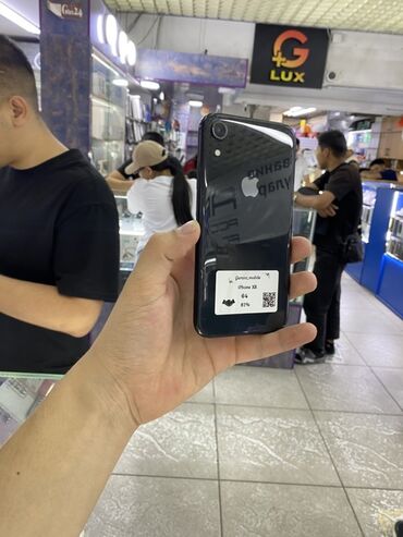 куплю телефон айфон: IPhone Xr, 64 ГБ, Кара