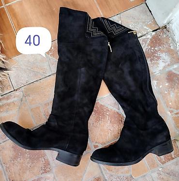 Čizme: Čizme, Guess — 7