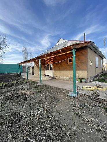 Продажа квартир: 4 комнаты, 5 м² — 10