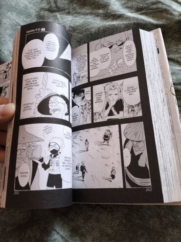 авторынок в азербайджане: Naruto kitabı MÜKEMMEL VƏZİYYƏTDƏ . книга Наруто в ИДЕАЛЬНОМ СОСТОЯНИИ