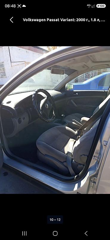 генератор фольксваген гольф 3: Volkswagen Passat Variant: 2000 г., 1.8 л, Бензин, Универсал — 9