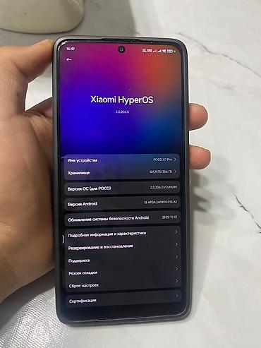 Poco: Poco X7 Pro, Б/у, 256 ГБ, цвет - Черный, 2 SIM — 2