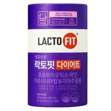 iherb в бишкеке: 🌿 Lacto-Fit Diet Форма выпуска: порошок в индивидуальных саше
