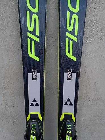 Oprema za skijanje: Fischer RC4 Worldcup ST Ti 170,163 cm 2026 g Vrhunske Skije — 10
