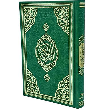 Религиозные книги: Məhsul: Müqəddəs Quran – klassik naxışlı yaşıl cild Xüsusiyyətlər: - — 1