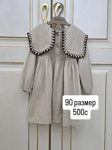 Платья: Детское платье, Б/у — 13