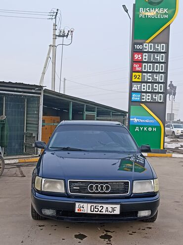 Audi: Audi 100: 1993 г., 2.3 л, Механика, Бензин, Седан — 15