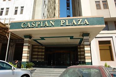 Reklam, çap: Bütün növ Reklam işləri — 30