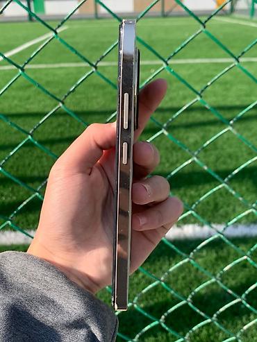 galaxy flip 7: Realme 12 Pro, Б/у, 256 ГБ, цвет - Желтый, 2 SIM — 8
