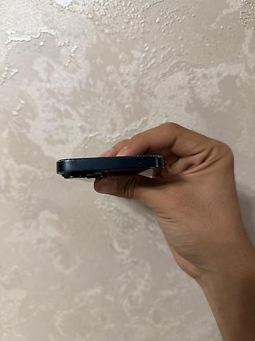 iphone 14 бу купить: IPhone 14, Б/у, 128 ГБ, Синий, 79 % — 6