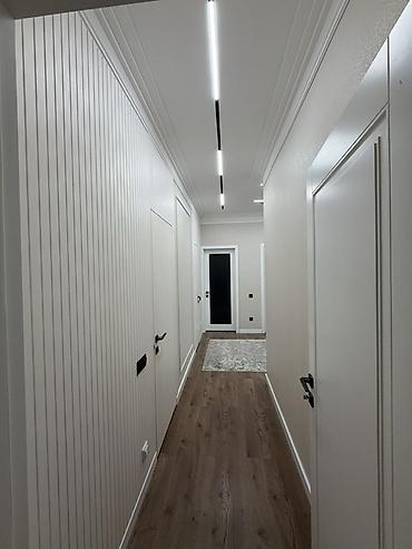 Ковры и паласы: Ковер Новый — 24