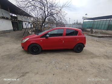 Opel: Opel Corsa: 2008 г., 1.4 л, Автомат, Хэтчбэк — 8