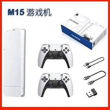 macbook 16: Игровая приставка TV Game Stick Pro M15 Компактная ТВ-приставка-стик — 1
