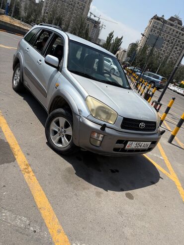 таета фуранер: Toyota RAV4: 2001 г., Механика, Бензин